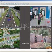 供应超视v9集中监控管理平台软件