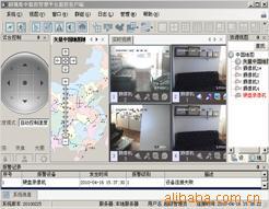 供应V9监控平台管理软件数字高清监控系统监控软件系统