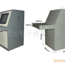 【价格特优】单联监控台定制建云监控操作台控制台生产商