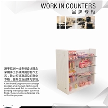 最新供应【金属表面处理】服装展示架服装展示货架