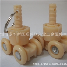 【深圳直销】工作台风批滑轮、铝材吊轨滑轮、电批滑轮