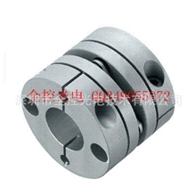 联轴器膜片单组簧片膜片联轴器膜片联轴器生产厂家膜片联轴器