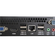 2013火爆销售-拔插式模块化嵌入式整机（i3\i5\i7)配置可选