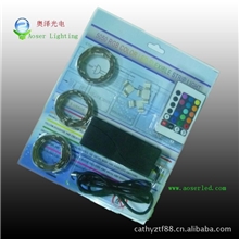 5050RGBledstripset套装灯条吸塑包装LED灯条套装