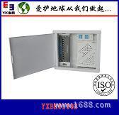 光纤入户箱的功能