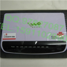 贝尔阿尔卡特RG100E无线四口路由器可刷TDTOMATOS29芯片