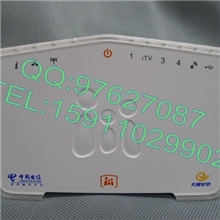 最新款烽火HG110家庭网关4口无线路由猫ADSL宽带猫电信标