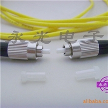 电信级别FC-FC单模单芯光纤跳线3M单模尾纤FC3M