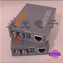 厂家直销全新千兆单模光纤收发器FC接口25KM双纤口外电