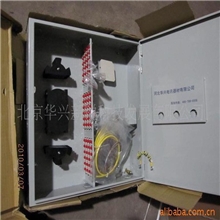 【华兴新锐】FTTH光纤配线箱厂家直销光纤配线箱火热促销中...