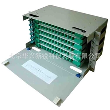 厂家直销【华兴】ODF光纤配线箱壁挂式ODF配线箱光纤配线箱