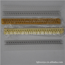 供应[3M][4000D]25对直接接续模块优惠批发