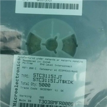 销售电池管理IC三星手机IC电池管理ICSTC3115IJT原装正品