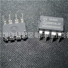 英飞凌电源稳压ICICE2A3652A365【全新原装，不得不选购】