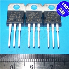 单向可控硅TYN610,TYN610RG,10A600V【全新，抢疯了】