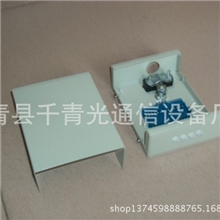 4芯尾纤盒最小尺寸终端盒光纤熔接盒接线盒