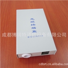 厂家直销8芯光缆终端盒