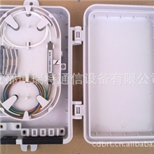 厂家供应终端盒塑料终端盒4芯光终端盒户外终端盒