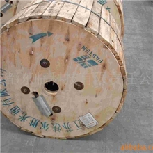 供应12芯243648144芯铠装光缆