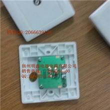 有线电视单孔插座供应有线电视单孔用户终端厂家直销批发价