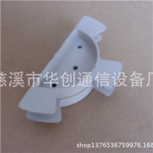 三叶盘纤环，30高三叶线环-阻燃储纤绕纤环护线环储线环