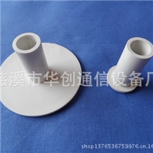 FTTH光纤布线辅件-光缆穿墙封洞线槽-大小过墙管布线管