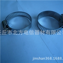 喉箍管卡管箍水管卡子