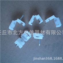 皮线卡子皮线光缆卡子