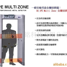 进口安检门、X光机、金属探测设备的保养维护服务