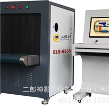 厂家直供X射线安检机