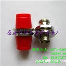 供应优质FC-PC光纤适配器