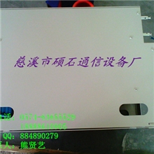厂家供应机架式12芯ODF单元箱