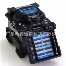 藤仓带状光纤熔接机FSM-60R
