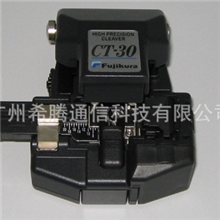 藤仓CT-30切割刀藤仓光纤切割刀