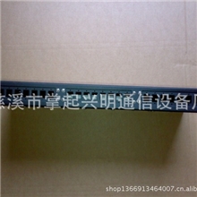 24口终端盒、光纤配线架、机架式光纤盒、接续盒、光纤终端盒！