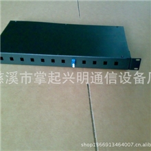 12口光纤盒，ST终端盒，机架式光纤盒，光纤终端盒!