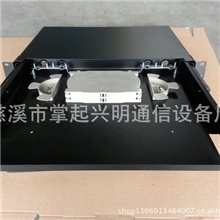 ST光纤盒、12口终端盒、光缆终端盒、抽拉式终端盒、光纤配线架！