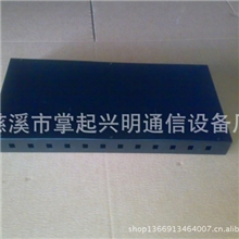 光纤盒，光纤终端盒，12口Sc终端盒、机架式终端盒，光缆终端盒！