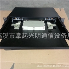 24口终端盒、ST光纤盒、抽拉式终端盒、光缆终端盒、光纤配线架