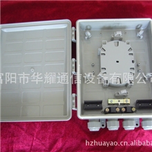 光缆无端子分纤盒(光进铜退最新专利产品)
