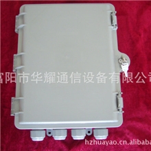 华耀通信最新发明专利光缆分纤盒--FTTH光进铜退产品