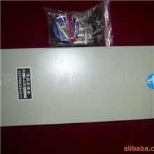 供应B型光缆终端盒系列金属终端盒