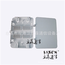 厂家供应新款熔纤盘、直熔盘、终端盒