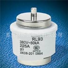 供应RL93-200A螺旋式船用熔断器低压熔芯