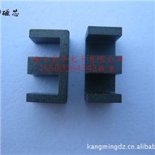 出售PC40EE10铁氧体功率磁芯