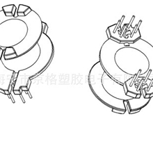 注塑骨架RM106+6电木骨架变压器骨架