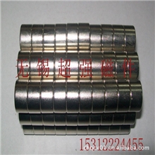 供应钐钴磁柱钐钴强磁