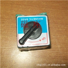 供应超强磁性表座M60