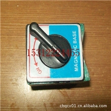 供应磁性表座M60