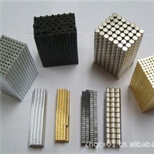 供应超强钐钴磁石磁柱钐钴磁铁钐钴磁钢